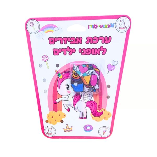 קישוטי גלגל בעיצוב חד קרן לאופני ילדים BMX